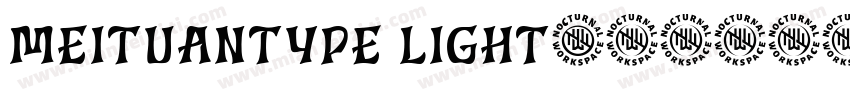 MEITUANTYPE LIGHT字体转换